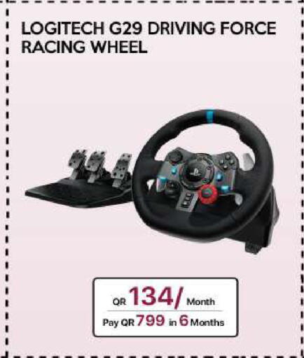 available at iCONNECT  in Qatar - Al Daayen