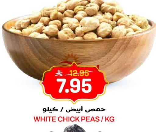 Peas available at جراند هايبر in مملكة العربية السعودية, السعودية, سعودية - الرياض