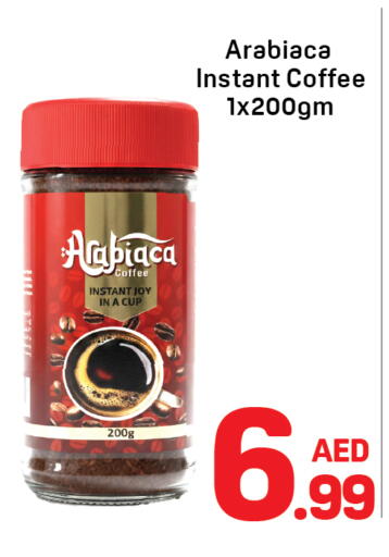 available at Day to Day Department Store in UAE - Sharjah / Ajman