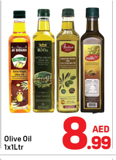 available at Day to Day Department Store in UAE - Sharjah / Ajman