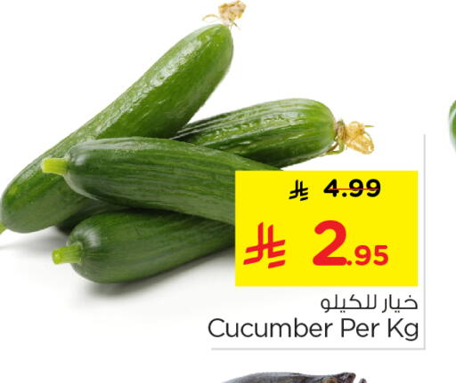 Cucumber available at Nesto in KSA, Saudi Arabia, Saudi - Al Majmaah