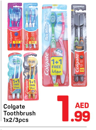 available at Day to Day Department Store in UAE - Sharjah / Ajman