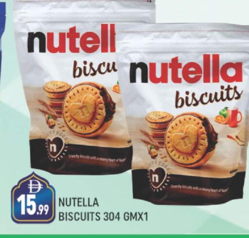 available at AL MADINA (Dubai) in UAE - Dubai