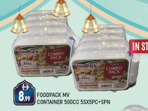 available at AL MADINA (Dubai) in UAE - Dubai