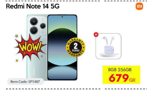 available at آي كونكت in قطر - أم صلال