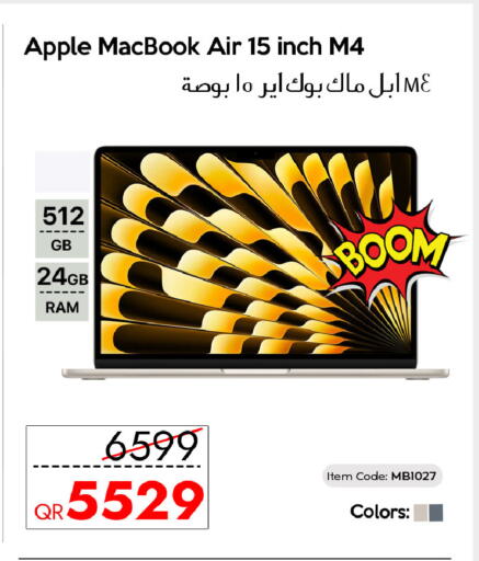 Apple available at سيل بلاينت للهواتف in قطر - الريان