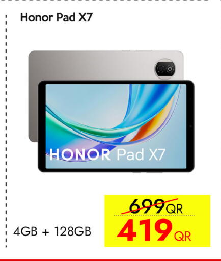 available at سيل بلاينت للهواتف in قطر - الشمال