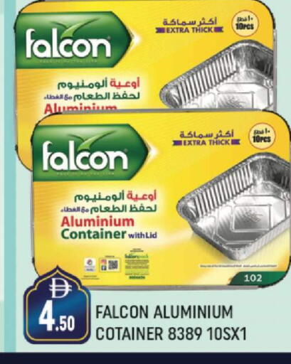 available at AL MADINA (Dubai) in UAE - Dubai