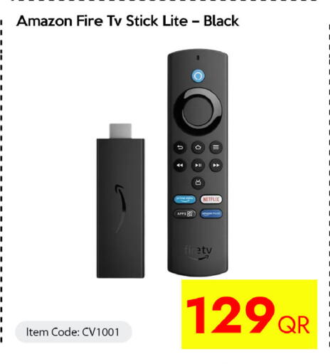 available at سيل بلاينت للهواتف in قطر - أم صلال