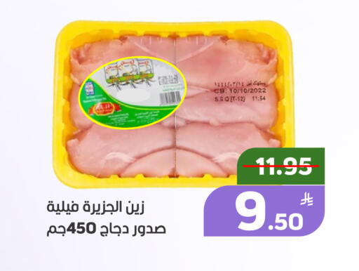 Apple available at أسواق جرين أبل in مملكة العربية السعودية, السعودية, سعودية - الأحساء‎