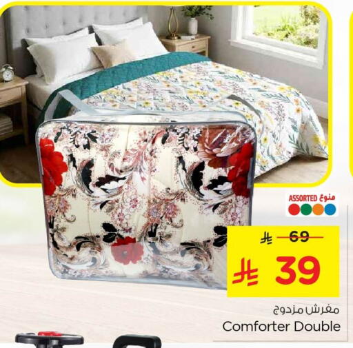 available at Nesto in KSA, Saudi Arabia, Saudi - Al Hasa