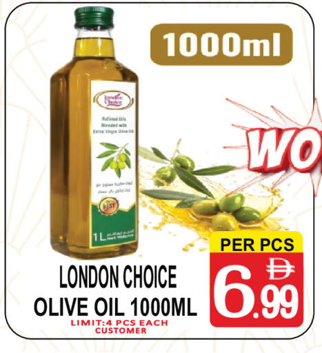 available at Gift Point in UAE - Dubai