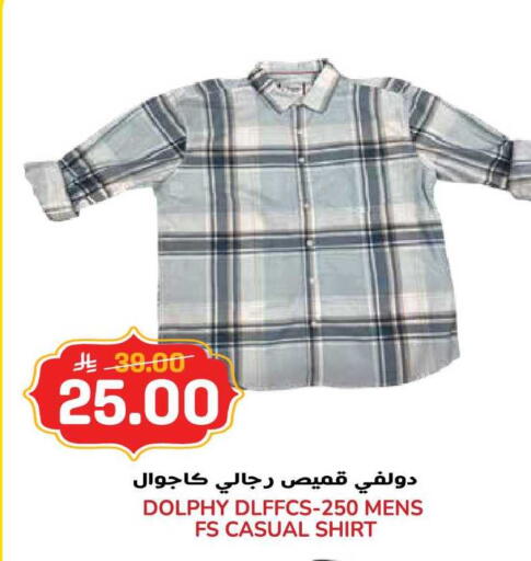 available at جراند هايبر in مملكة العربية السعودية, السعودية, سعودية - جدة