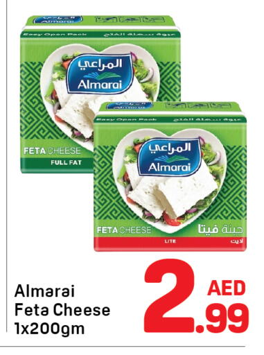 available at Day to Day Department Store in UAE - Dubai