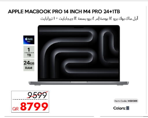 Apple available at سيل بلاينت للهواتف in قطر - الريان
