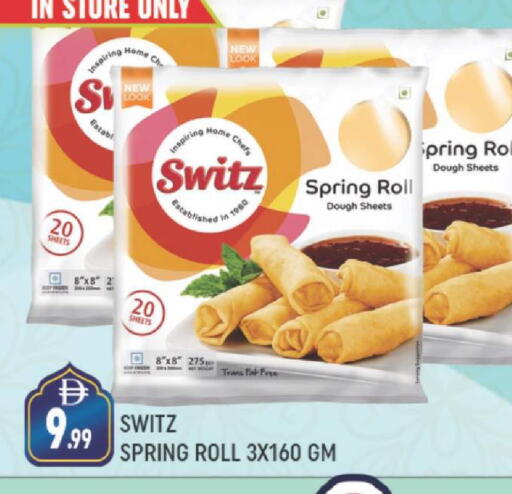 available at AL MADINA (Dubai) in UAE - Dubai