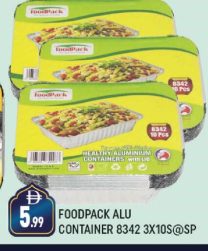 available at AL MADINA (Dubai) in UAE - Dubai