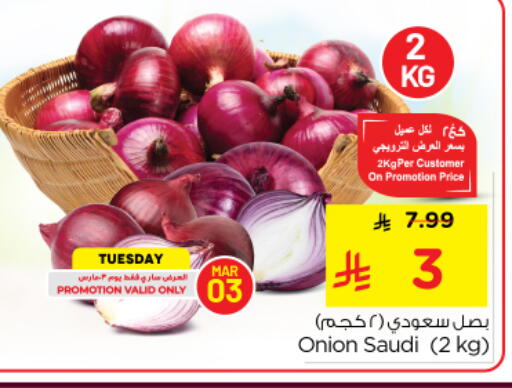 Onion from Saudi Arabia available at Nesto in KSA, Saudi Arabia, Saudi - Riyadh