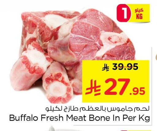available at Nesto in KSA, Saudi Arabia, Saudi - Jubail