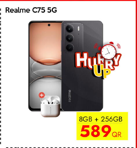 available at CELL PLANET PHONES in Qatar - Umm Salal