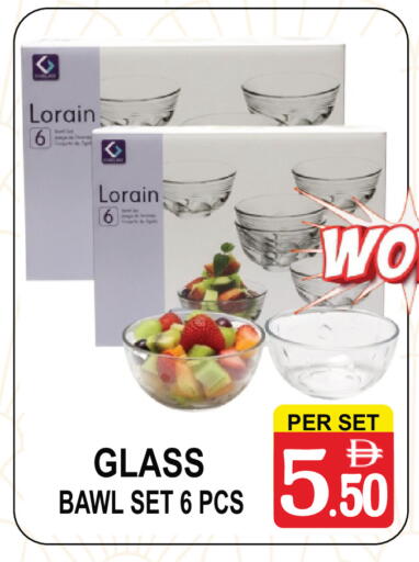 available at جفت بوينت in الإمارات العربية المتحدة , الامارات - دبي