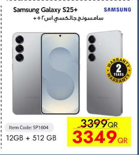 available at iCONNECT  in Qatar - Al Khor