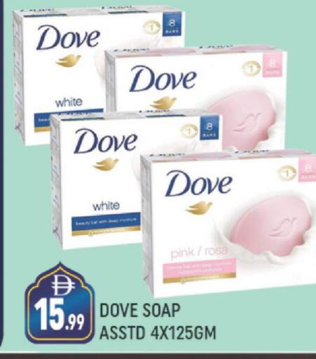 available at AL MADINA (Dubai) in UAE - Dubai