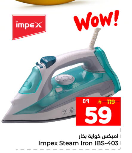 available at Hyper Al Wafa in KSA, Saudi Arabia, Saudi - Mecca