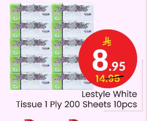 available at Elite 10 Hypermarket in KSA, Saudi Arabia, Saudi - Riyadh