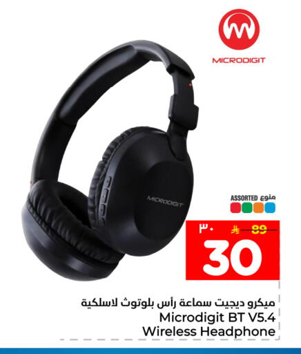 available at Hyper Al Wafa in KSA, Saudi Arabia, Saudi - Mecca