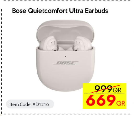 available at CELL PLANET PHONES in Qatar - Al Daayen