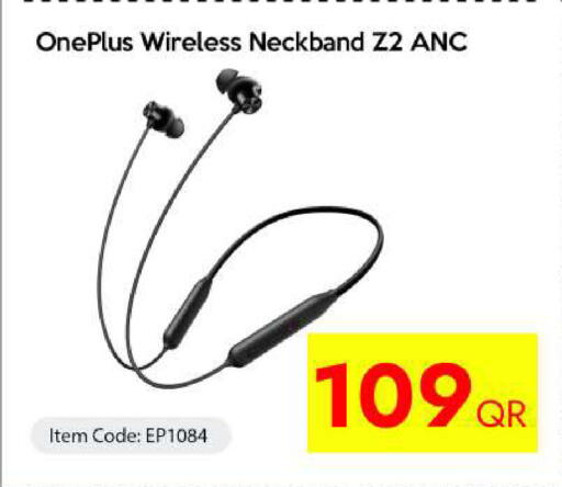 available at آي كونكت in قطر - الخور