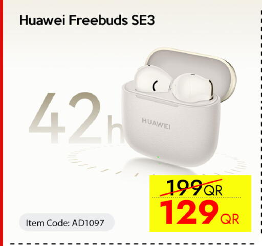 available at سيل بلاينت للهواتف in قطر - الخور