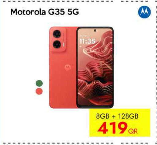 available at iCONNECT  in Qatar - Al Rayyan