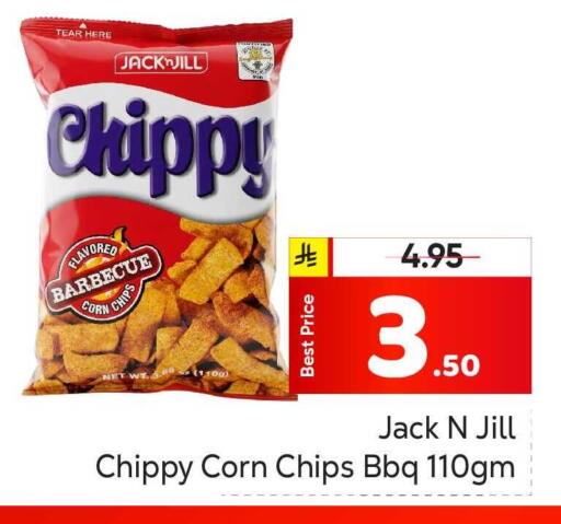 available at Makkah Hypermarket in KSA, Saudi Arabia, Saudi - Riyadh