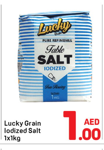 available at دي تو دي in الإمارات العربية المتحدة , الامارات - الشارقة / عجمان