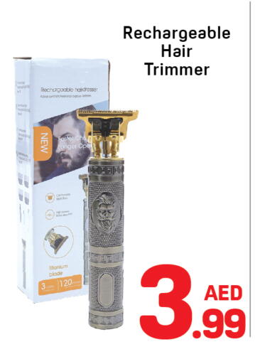 available at Day to Day Department Store in UAE - Sharjah / Ajman