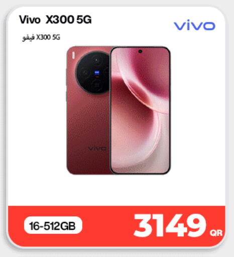 available at ميراكل للهواتف in قطر - الدوحة