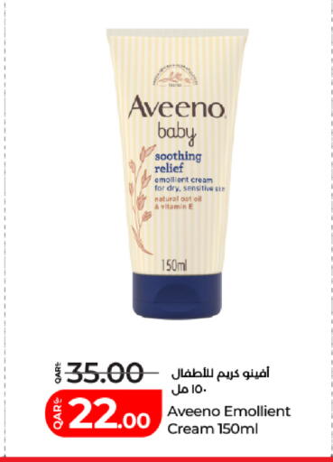 available at LuLu Hypermarket in Qatar - Umm Salal