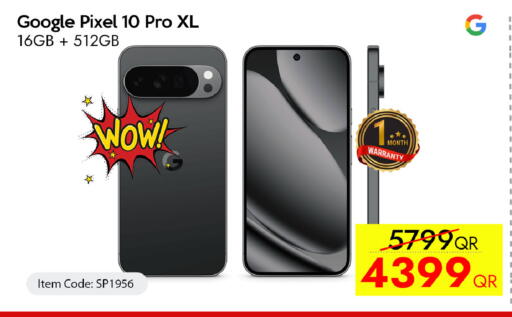 available at CELL PLANET PHONES in Qatar - Umm Salal