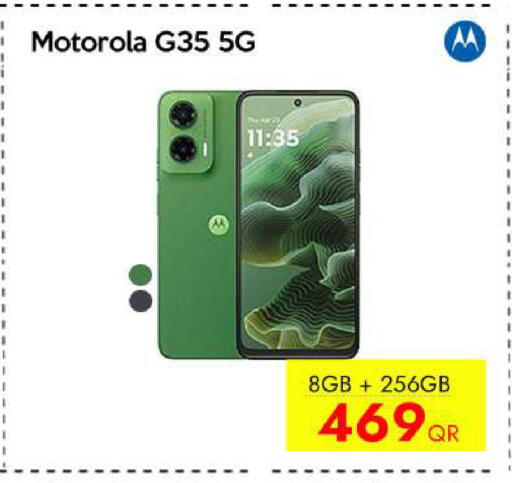 available at iCONNECT  in Qatar - Al Rayyan