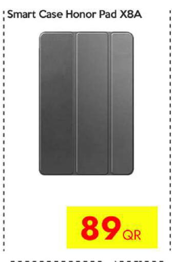 available at iCONNECT  in Qatar - Al Shamal