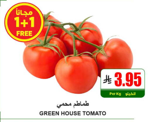 Tomato available at A ماركت in مملكة العربية السعودية, السعودية, سعودية - الرياض