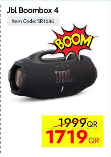 available at آي كونكت in قطر - الشمال