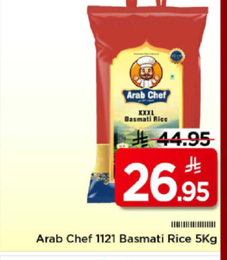 available at Mark & Save in KSA, Saudi Arabia, Saudi - Al Hasa
