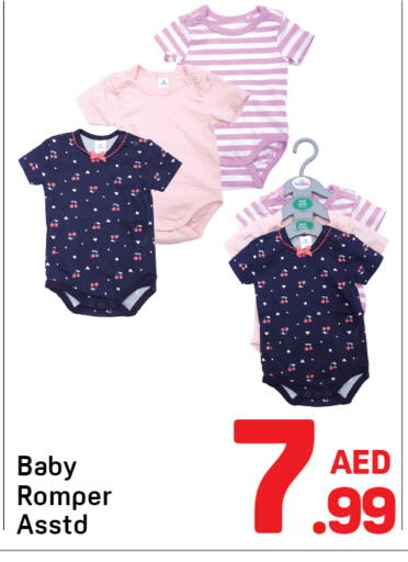 available at Day to Day Department Store in UAE - Sharjah / Ajman