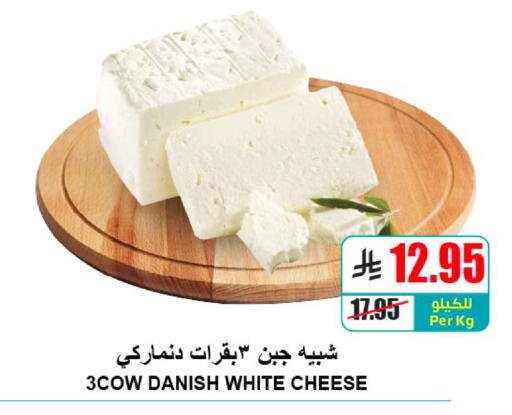 available at A ماركت in مملكة العربية السعودية, السعودية, سعودية - الرياض