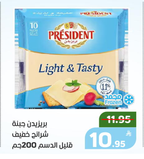 Apple available at أسواق جرين أبل in مملكة العربية السعودية, السعودية, سعودية - الأحساء‎