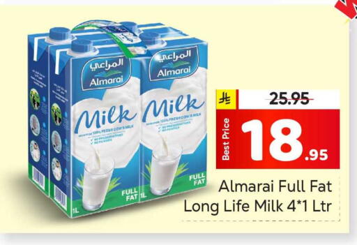 available at Makkah Hypermarket in KSA, Saudi Arabia, Saudi - Riyadh
