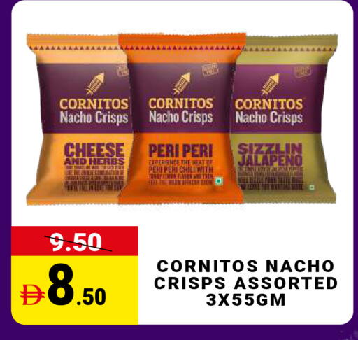 available at مدهور سوبرماركت in الإمارات العربية المتحدة , الامارات - الشارقة / عجمان